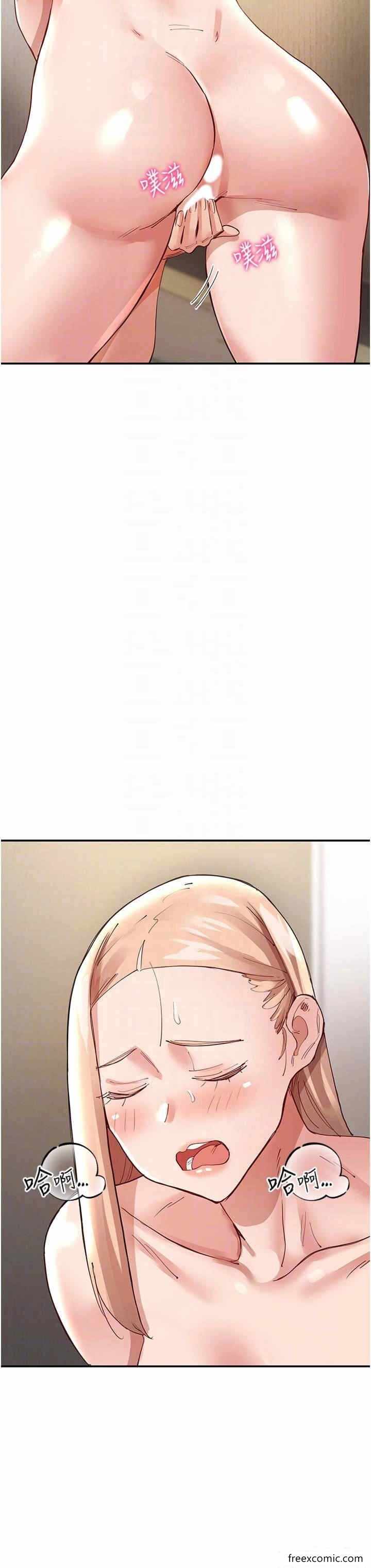 第28张