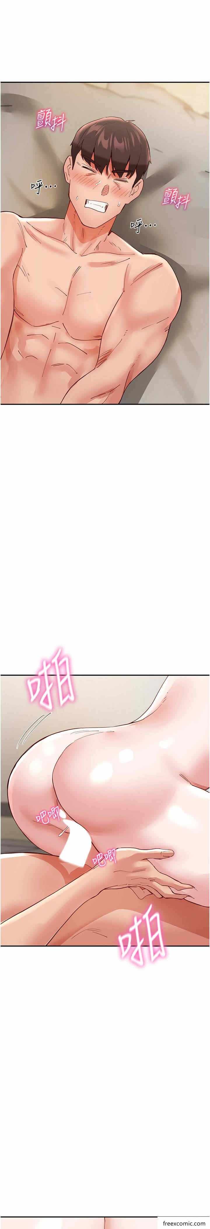 第29张