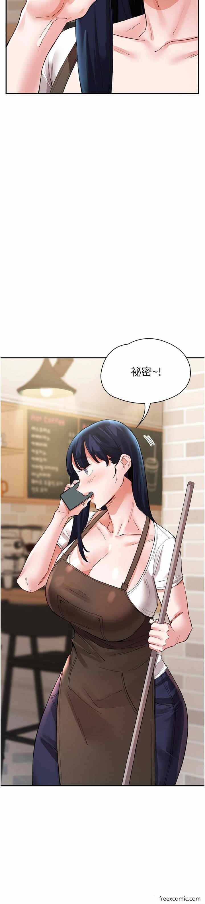 第35张