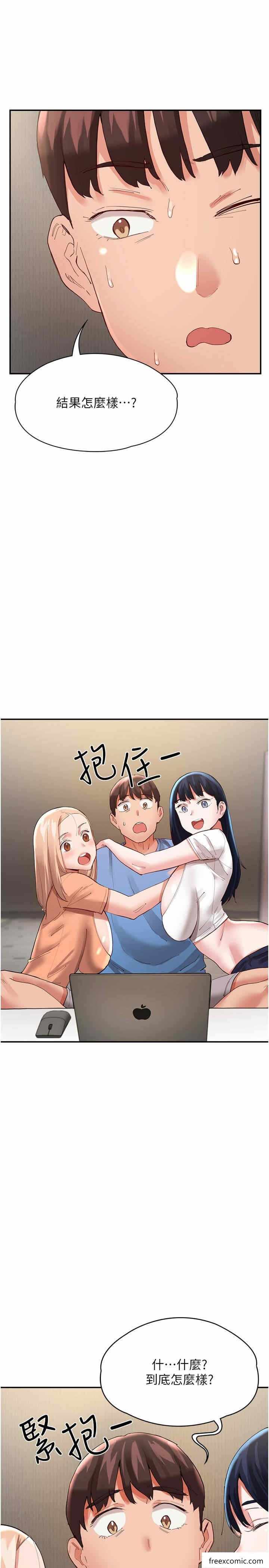 第38张