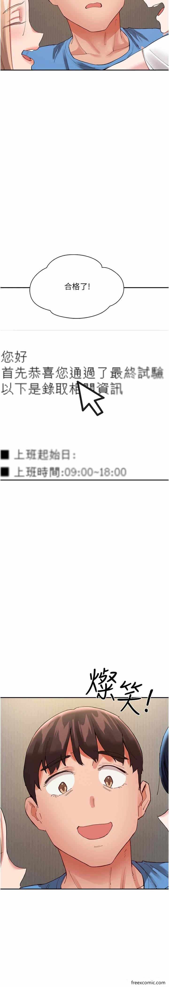 第39张