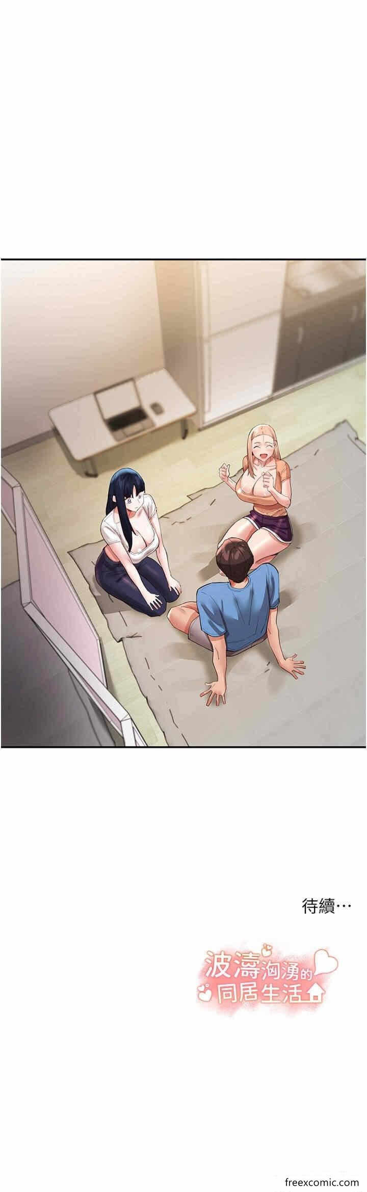 第40张