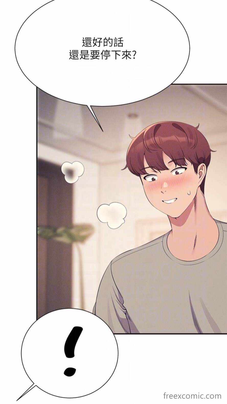 第37张