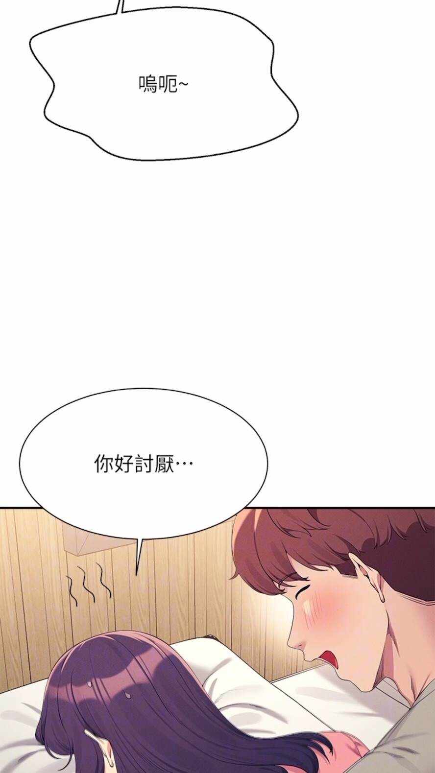 第39张