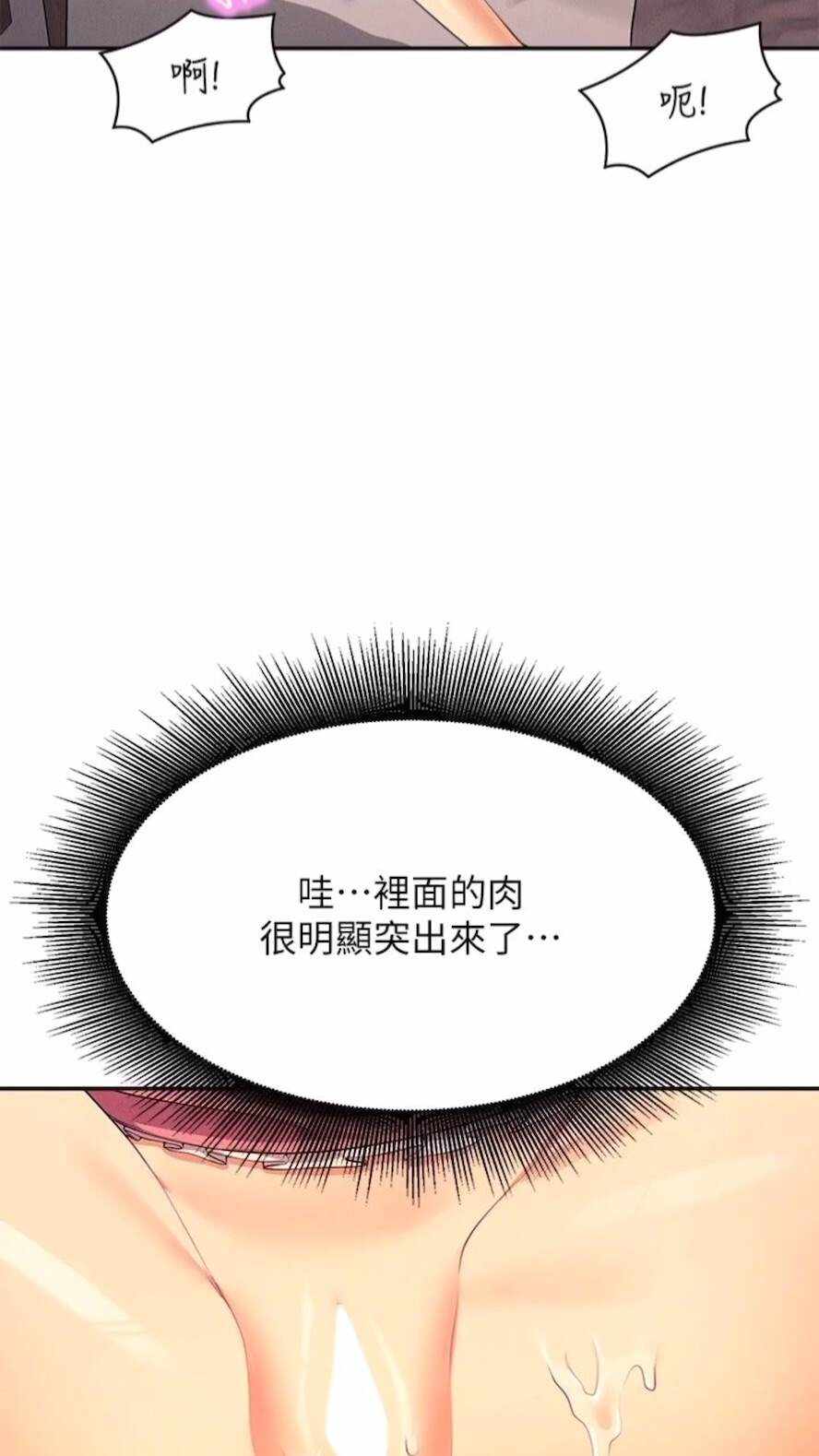 第47张