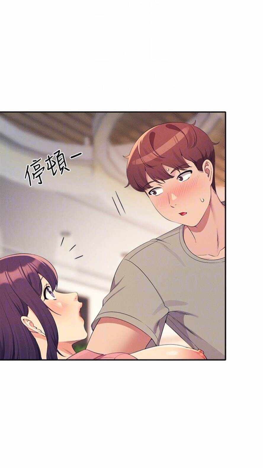 第51张