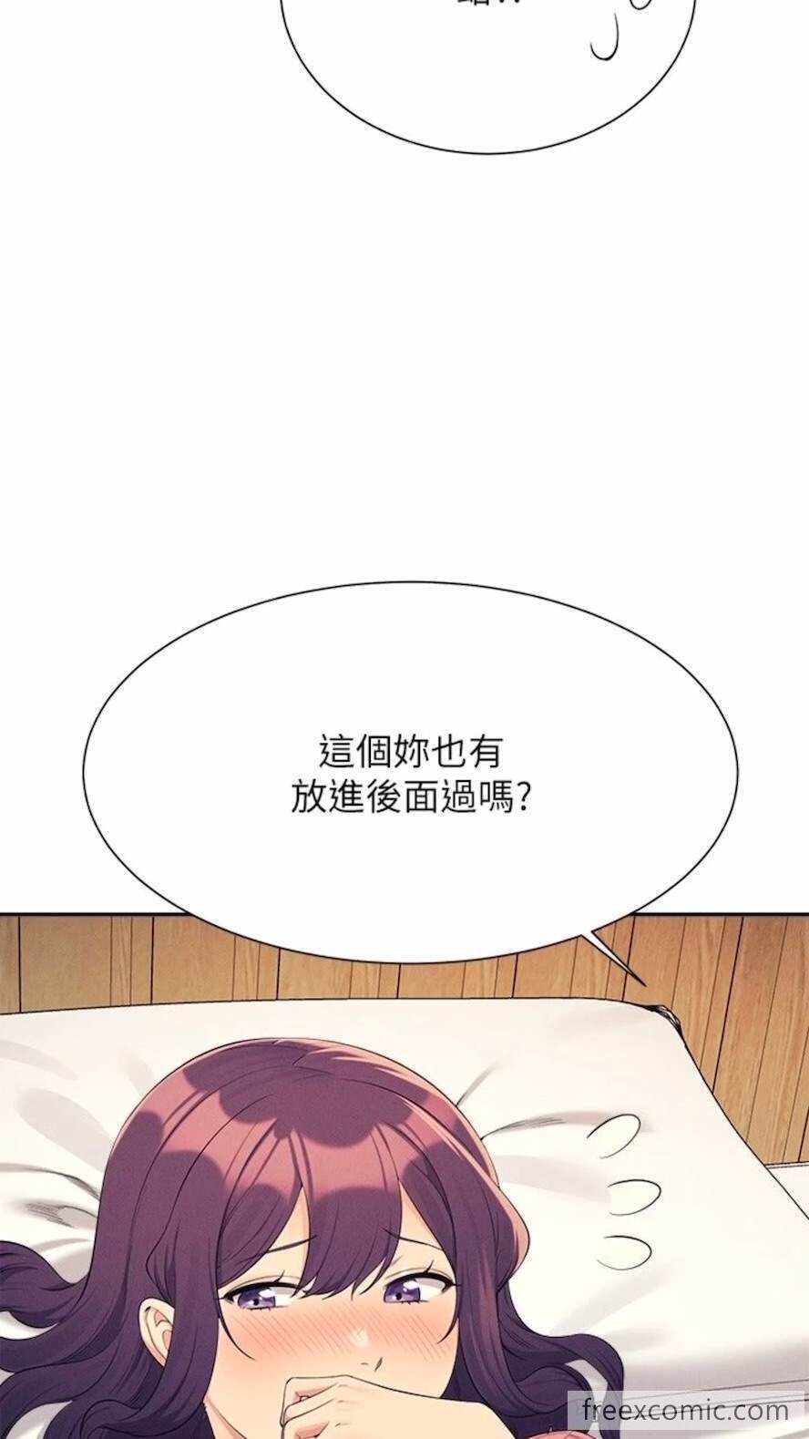 第54张