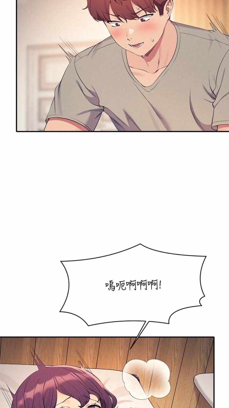 第69张