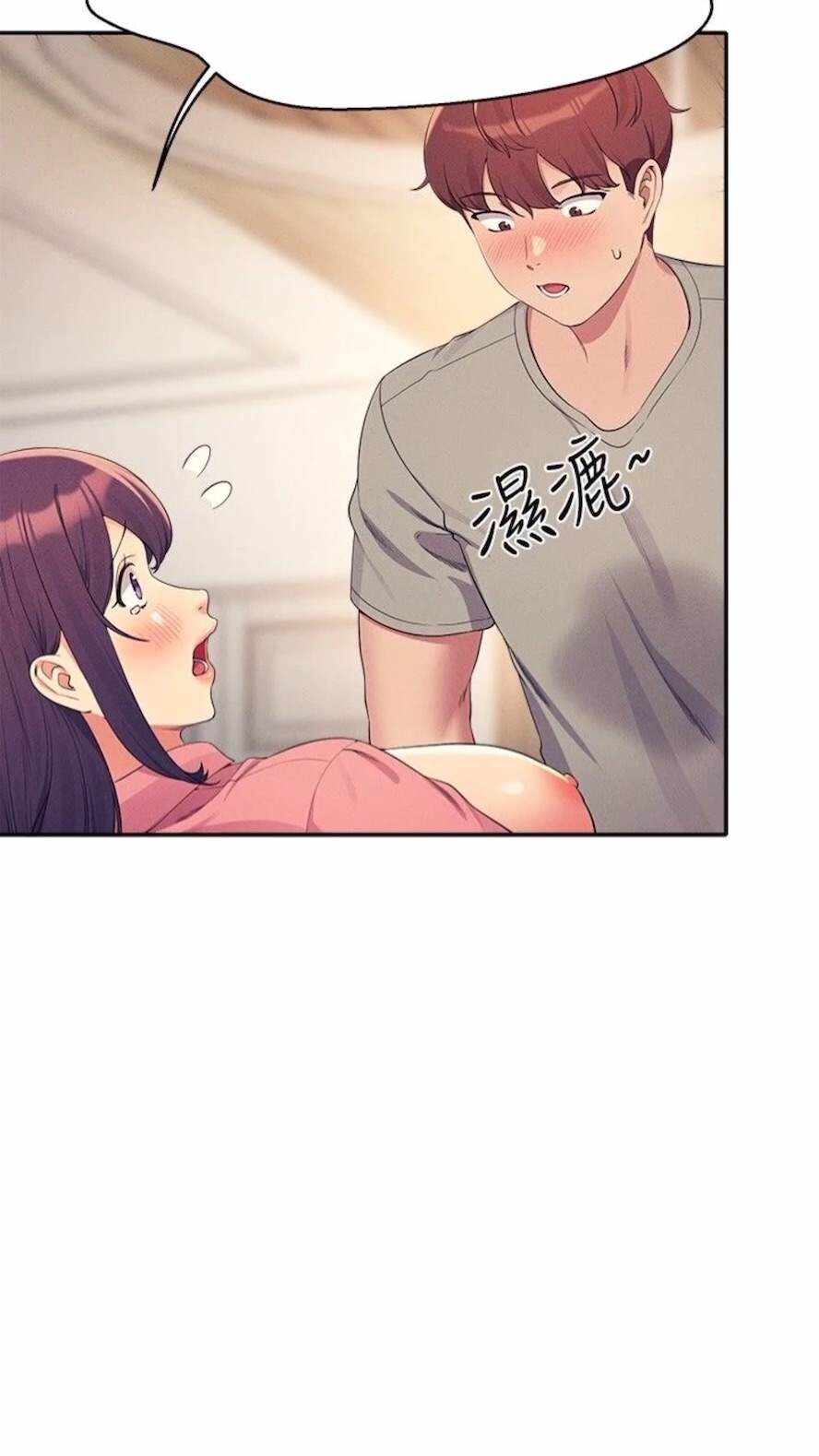 第73张