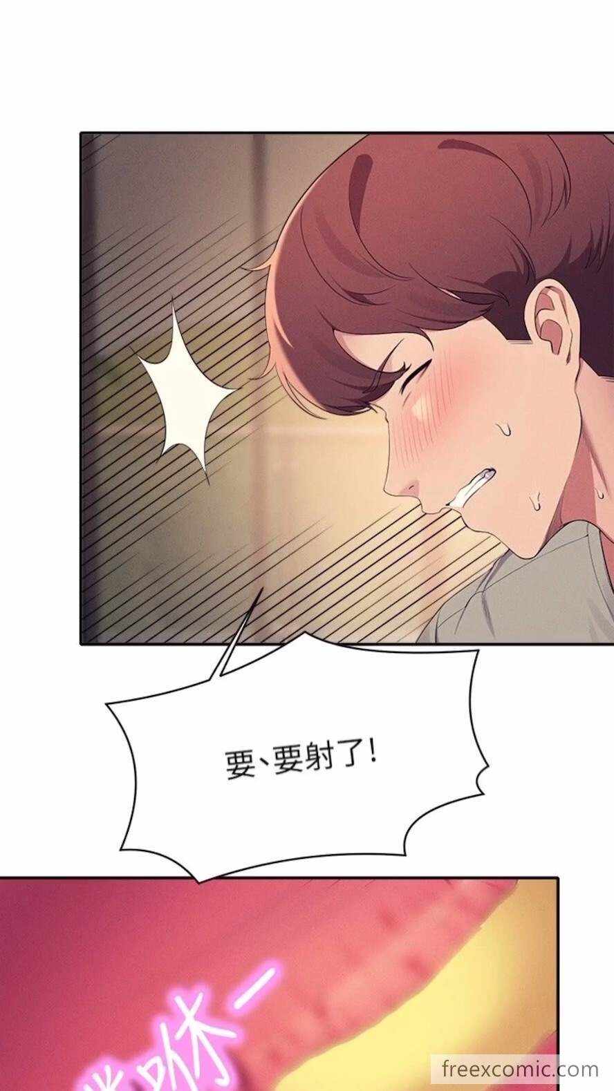 第79张