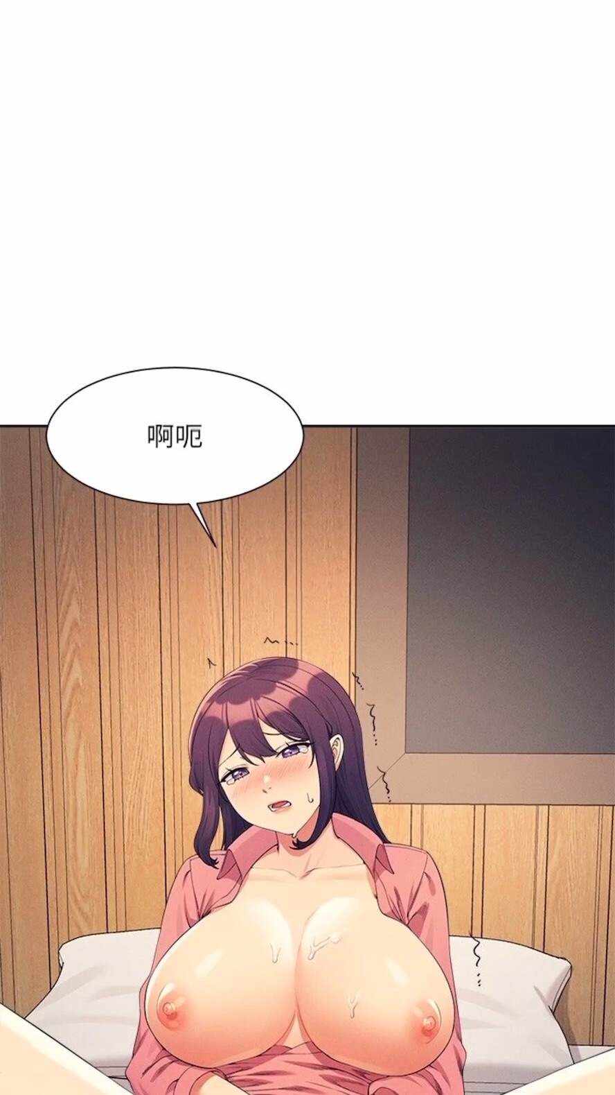 第85张