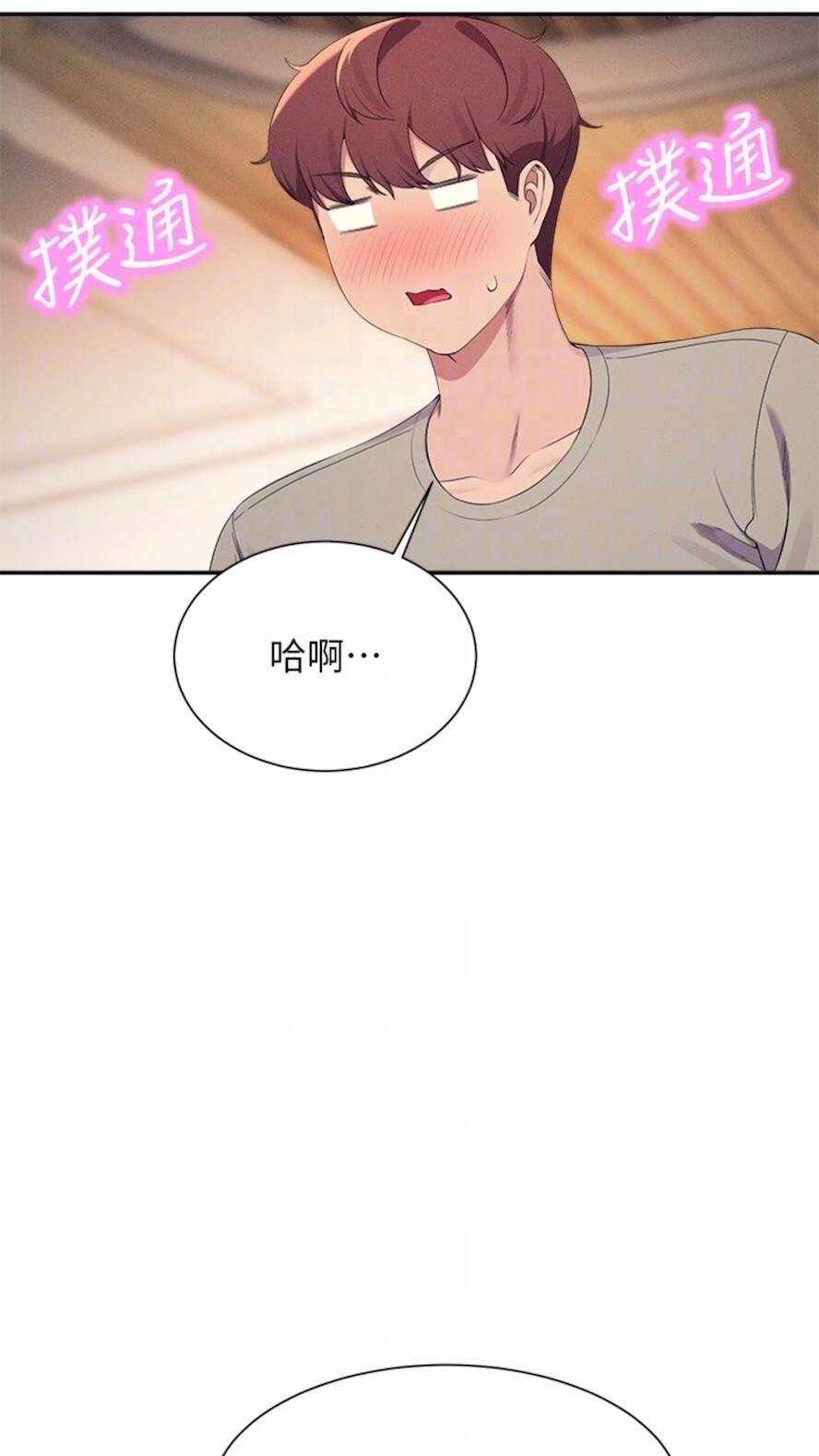 第3张