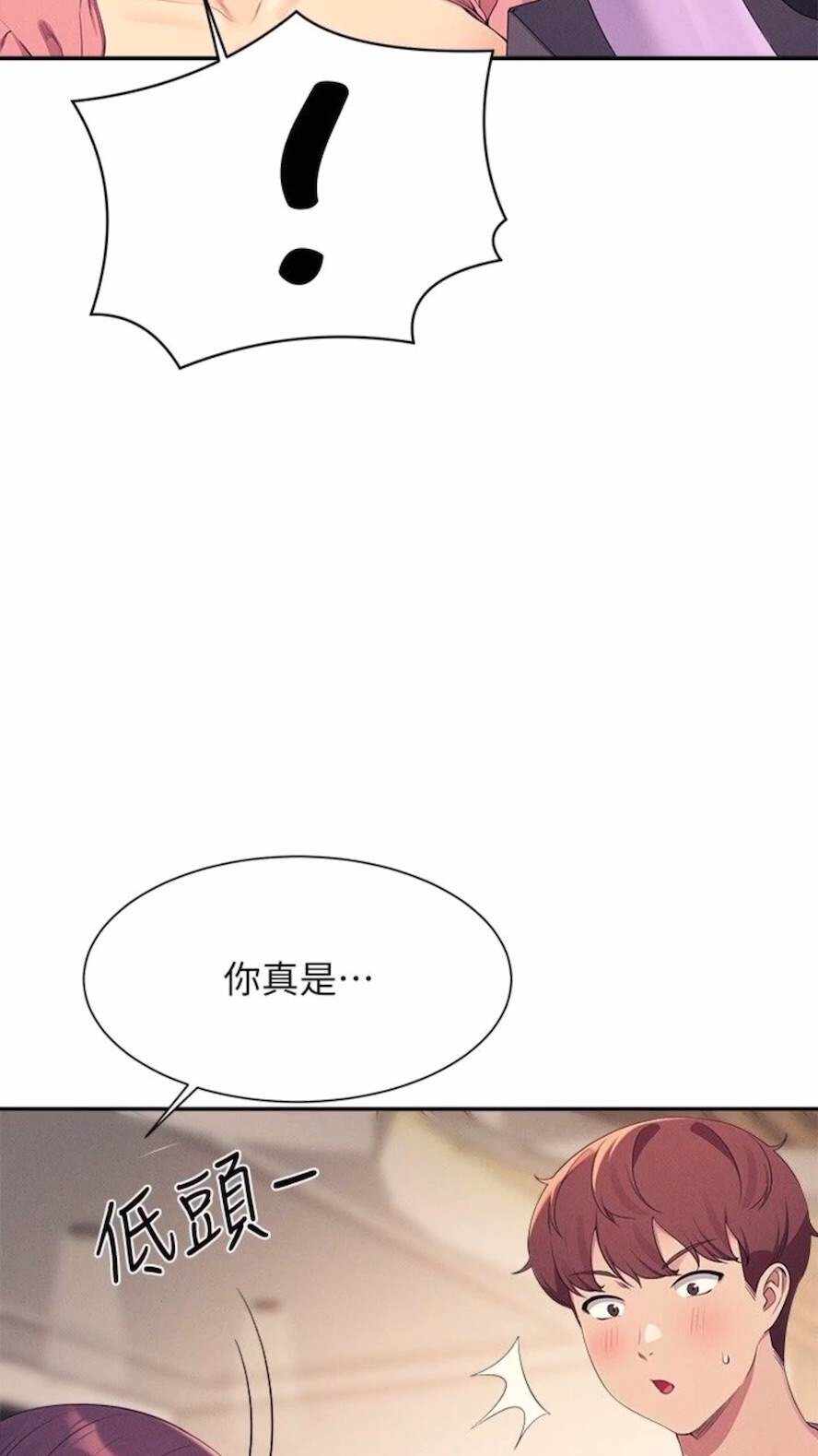 第11张