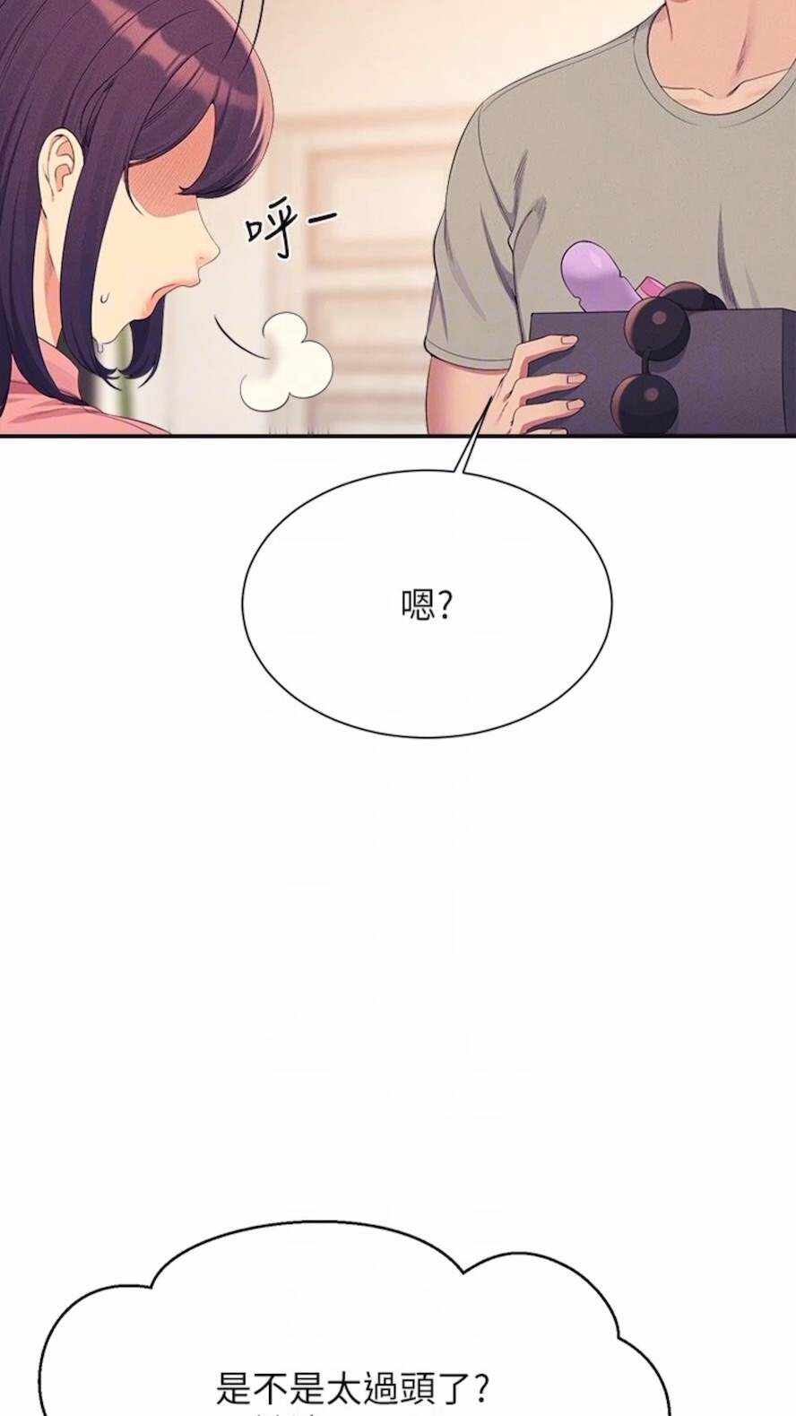 第13张