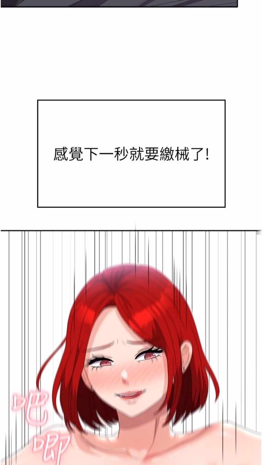 第34张