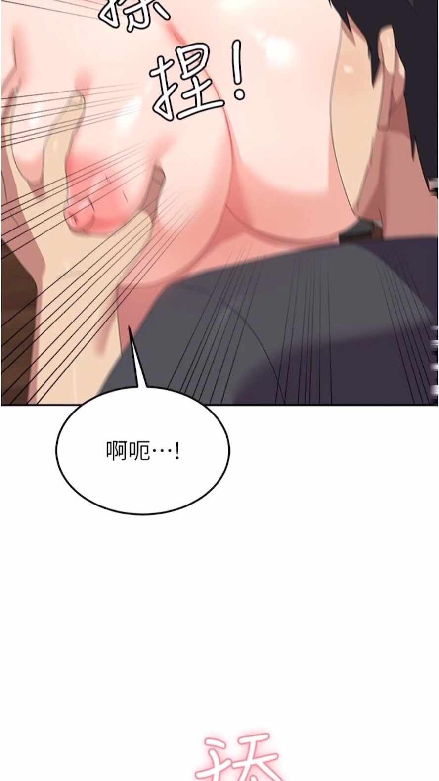 第37张