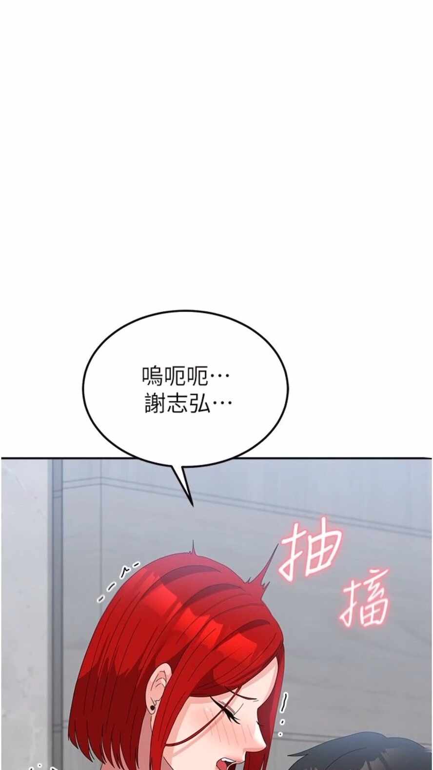 第39张