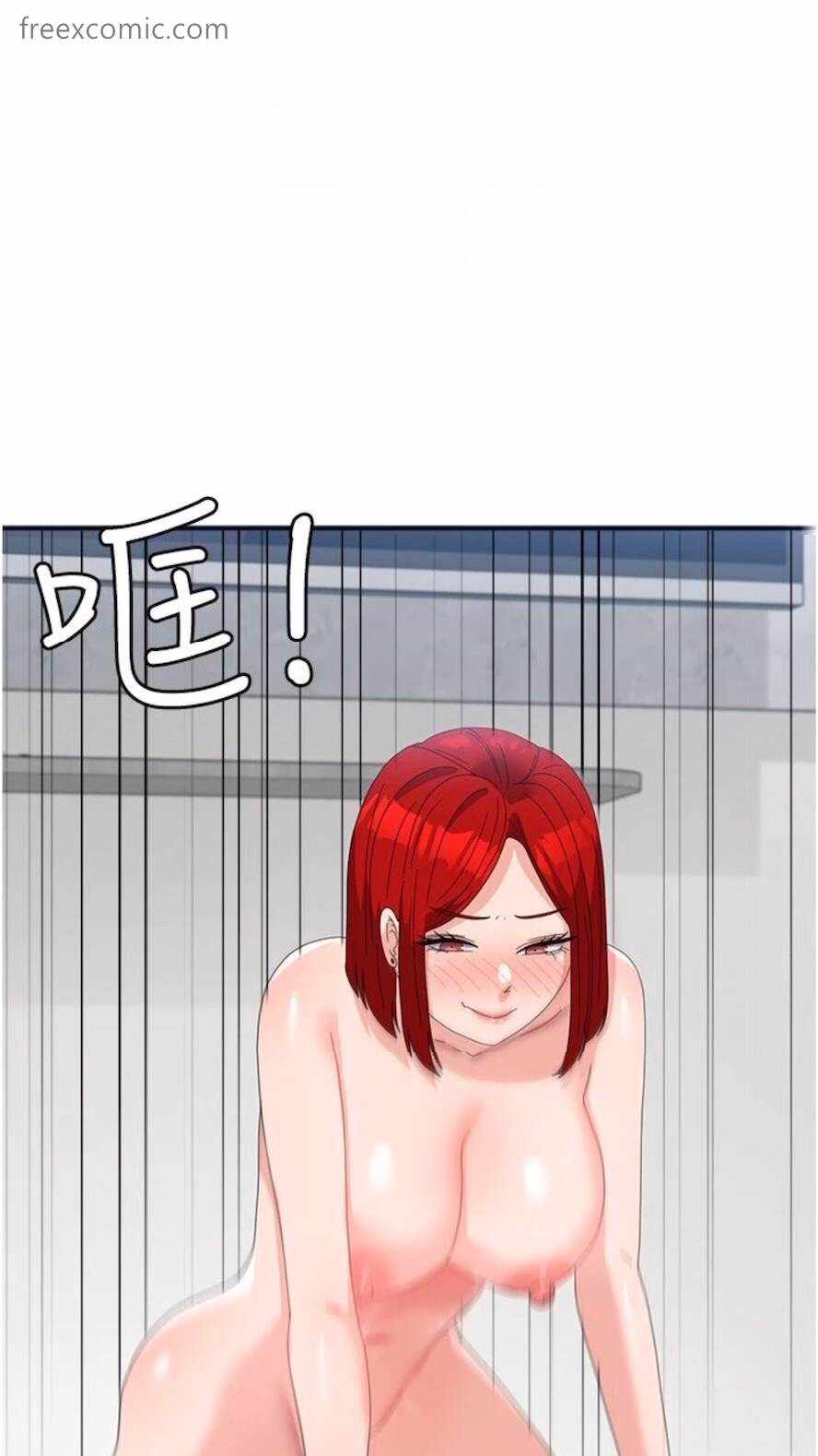 第44张