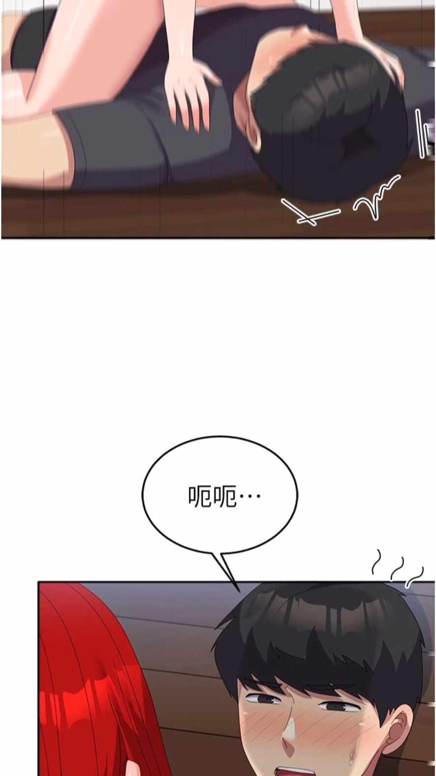第45张