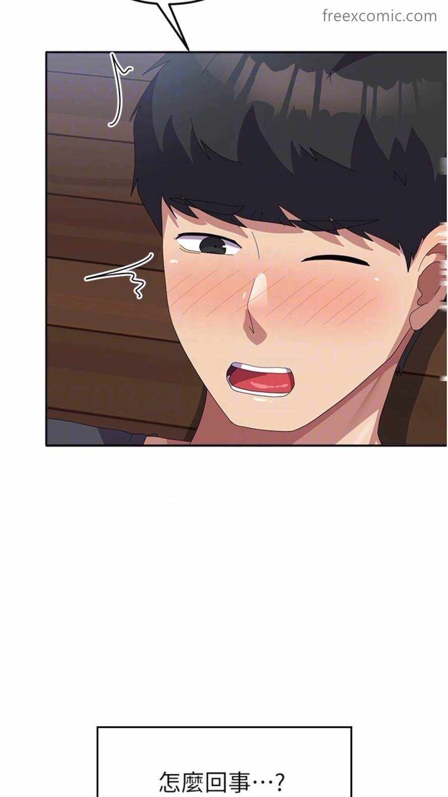 第53张