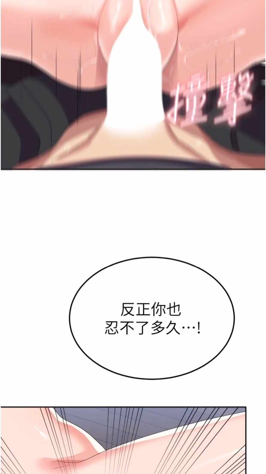 第55张
