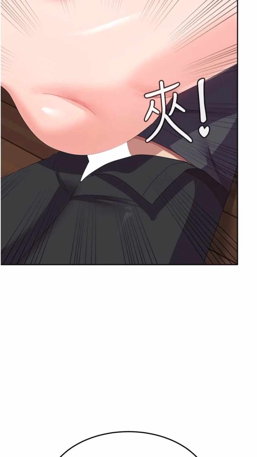 第56张