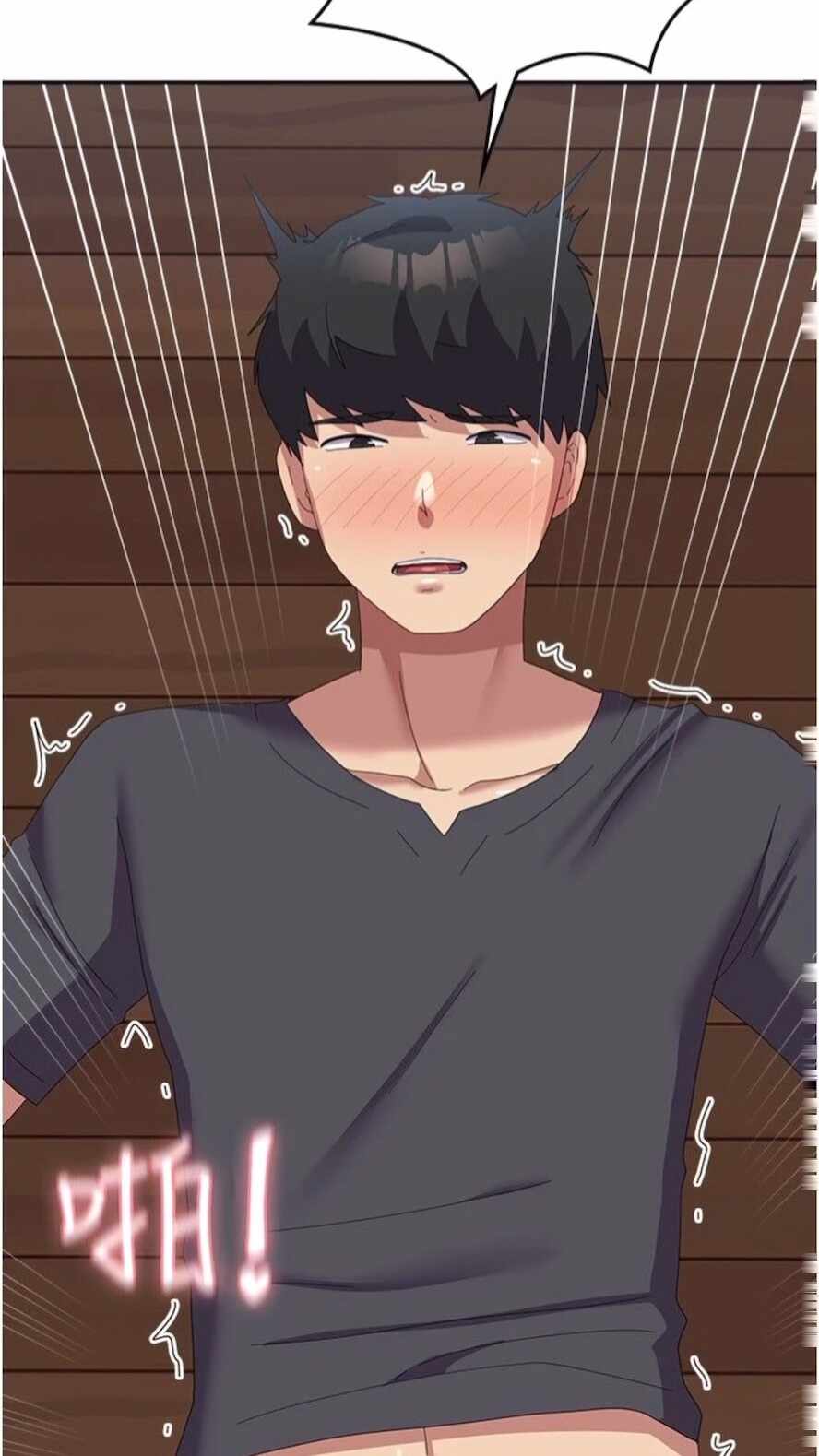第59张