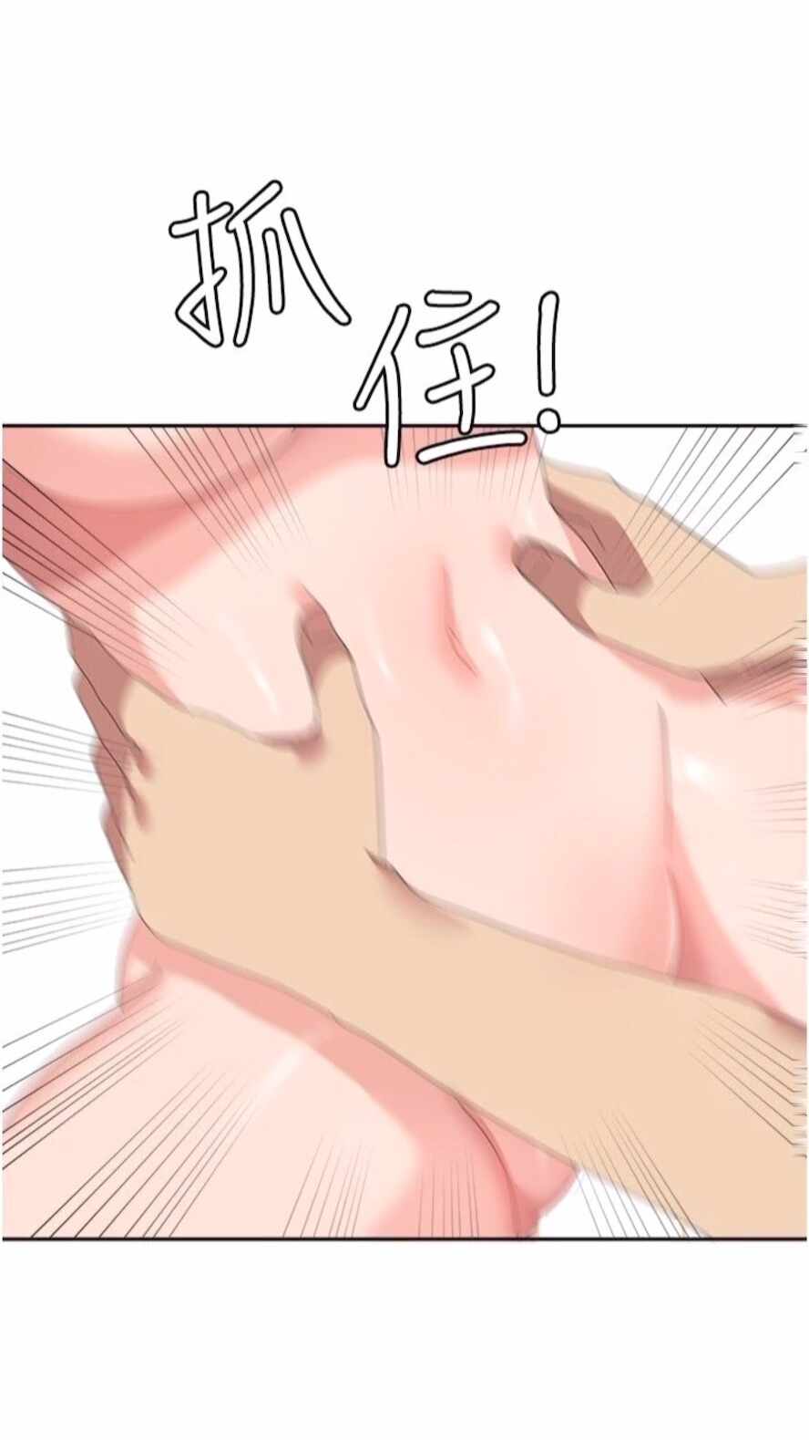 第61张