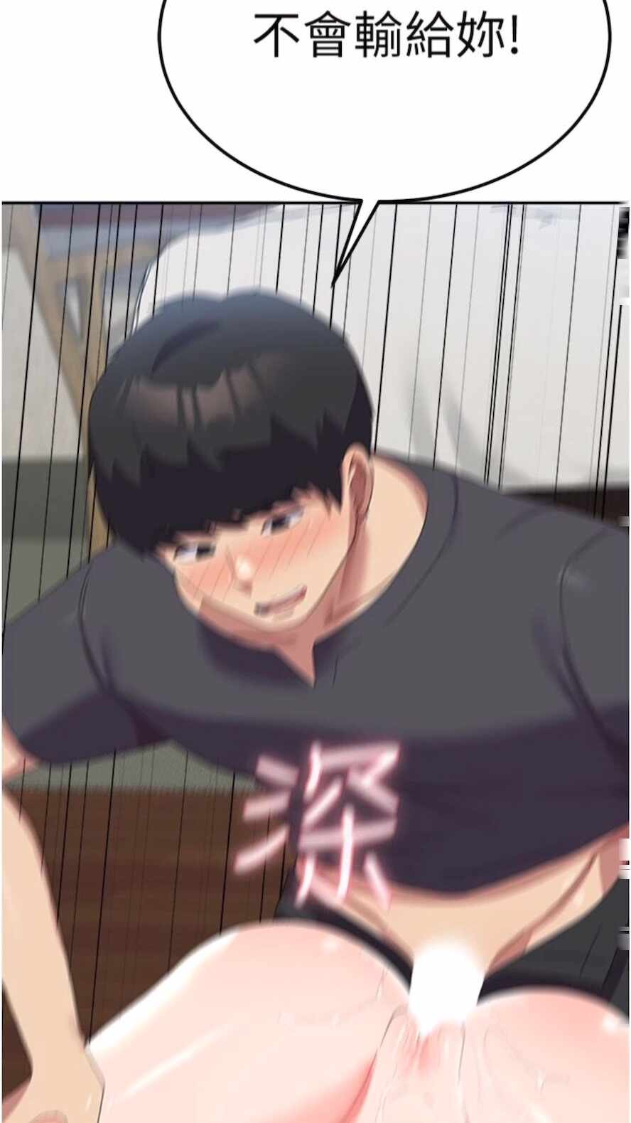 第64张