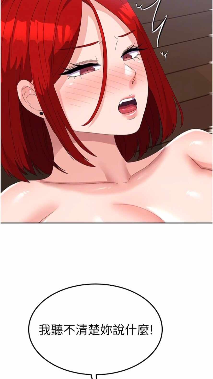 第69张