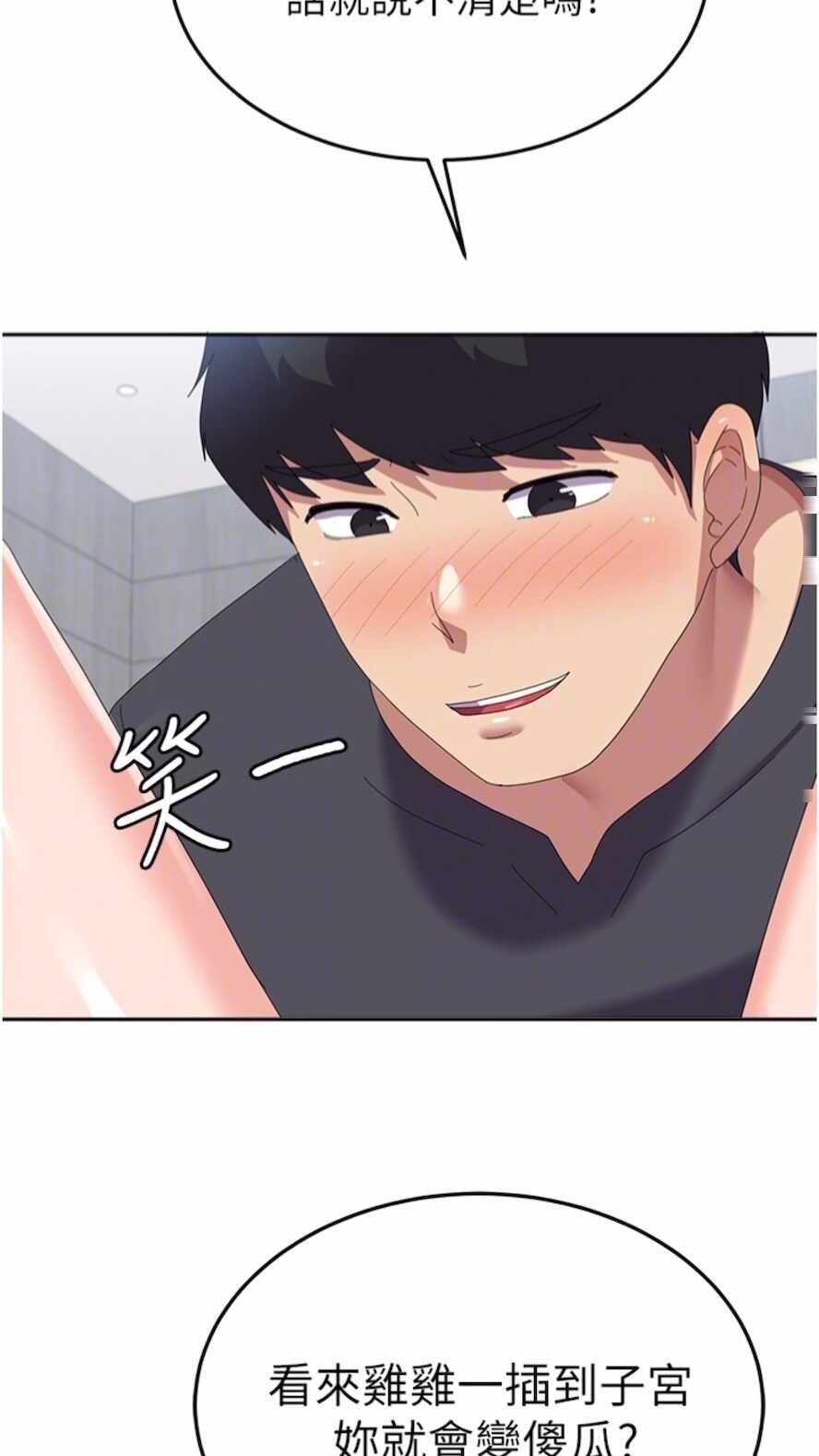 第72张