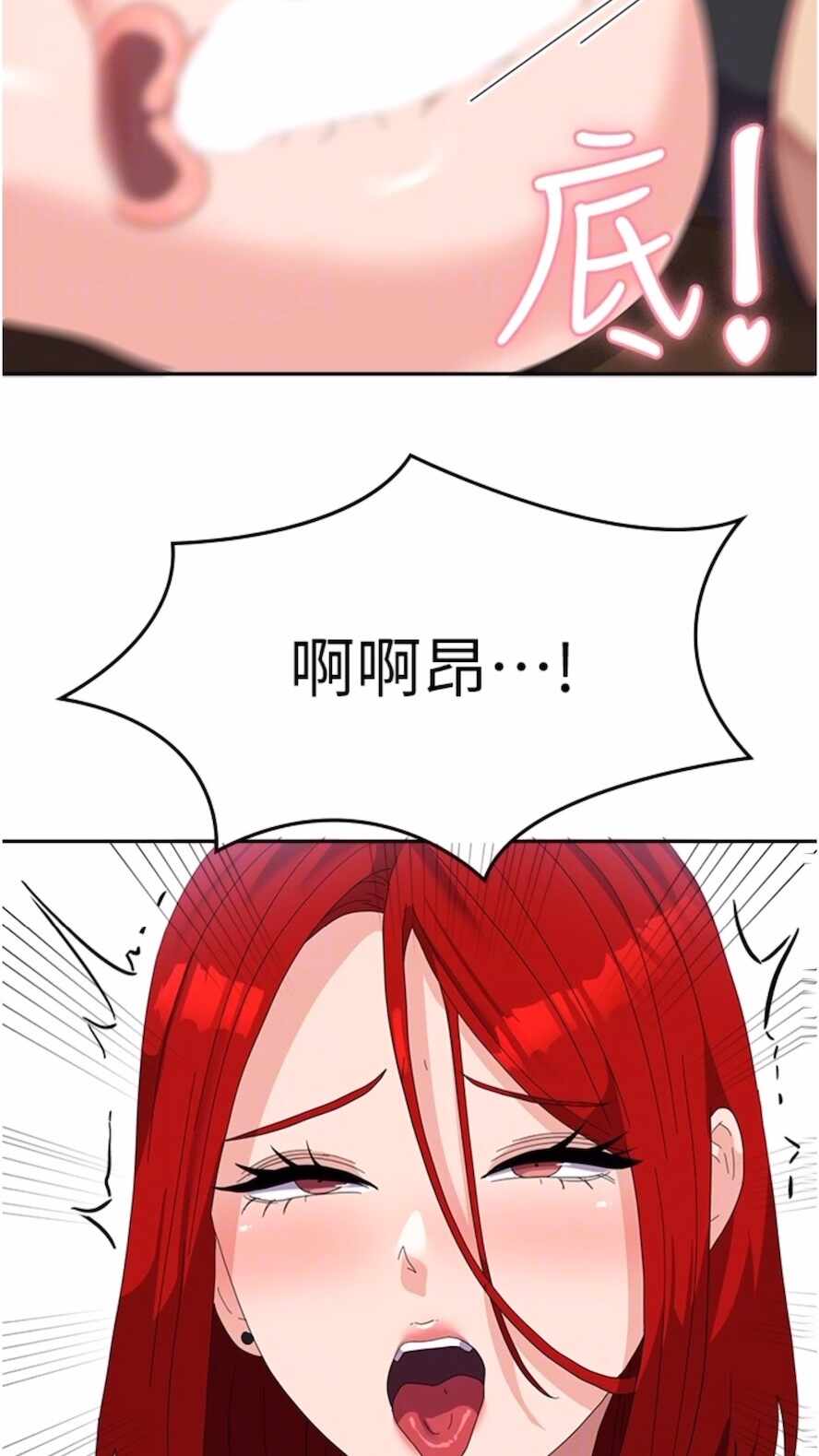 第77张