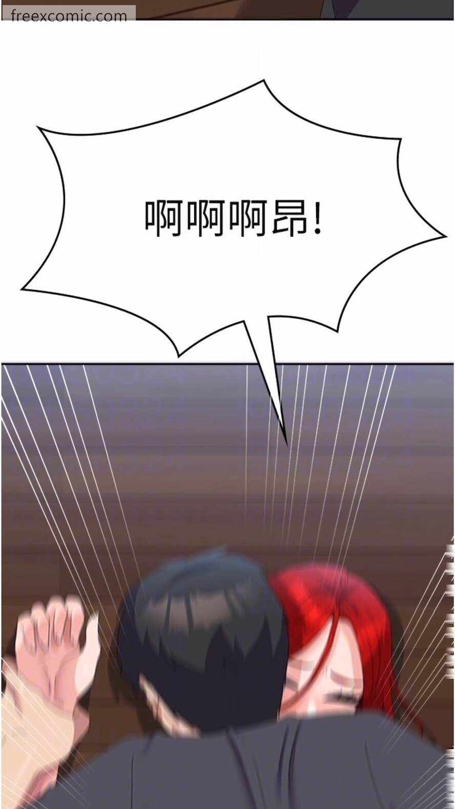 第80张
