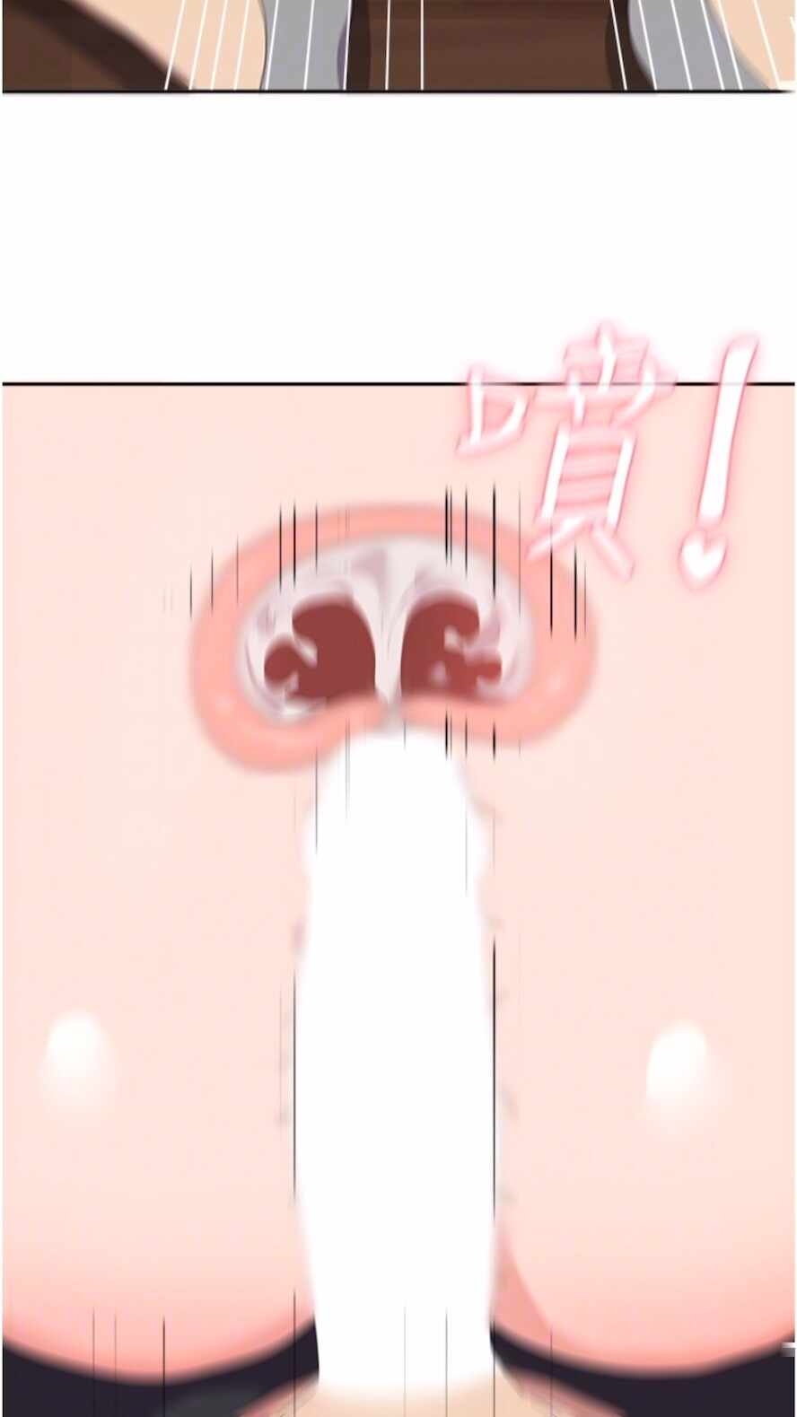 第82张