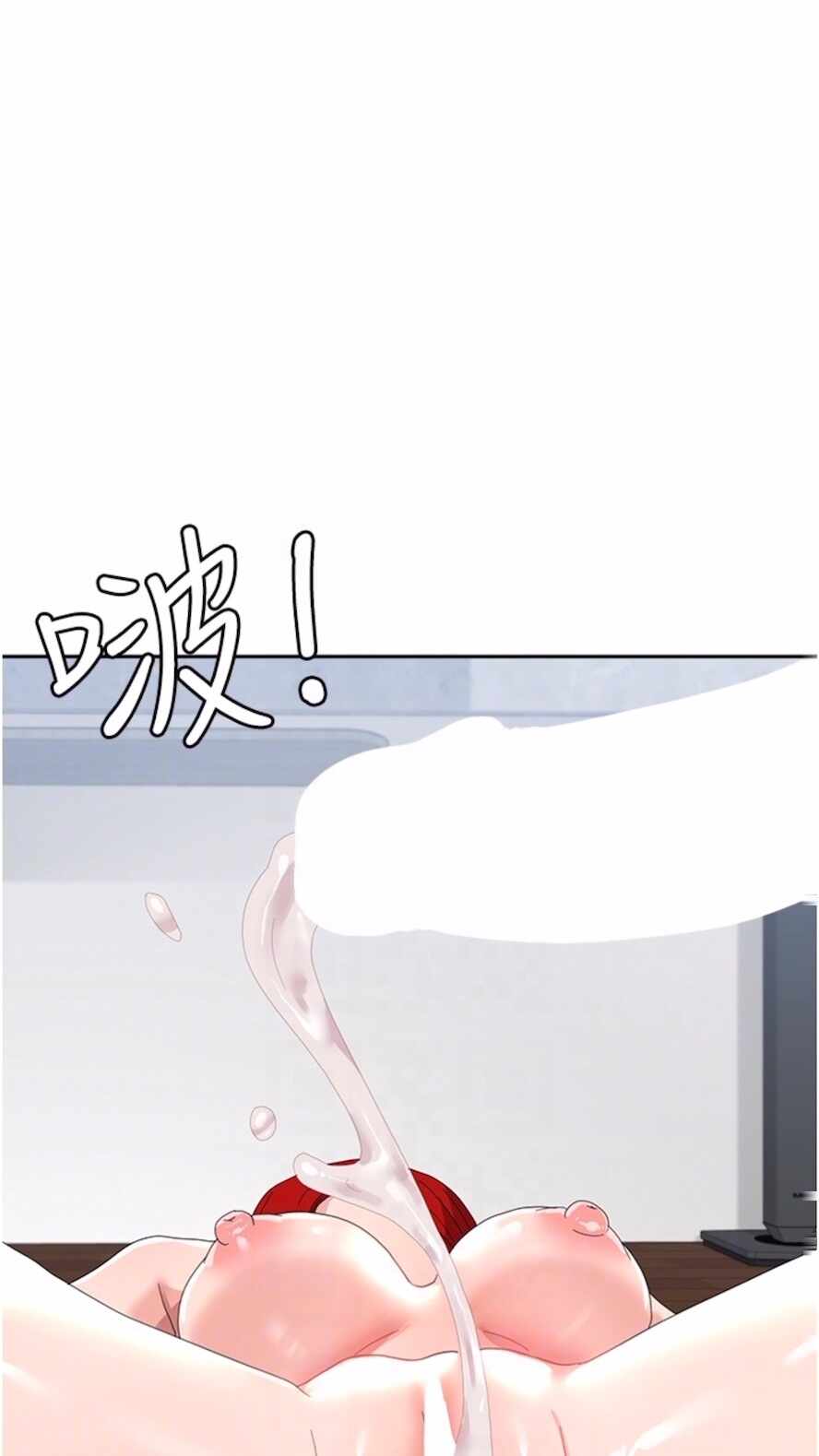 第3张