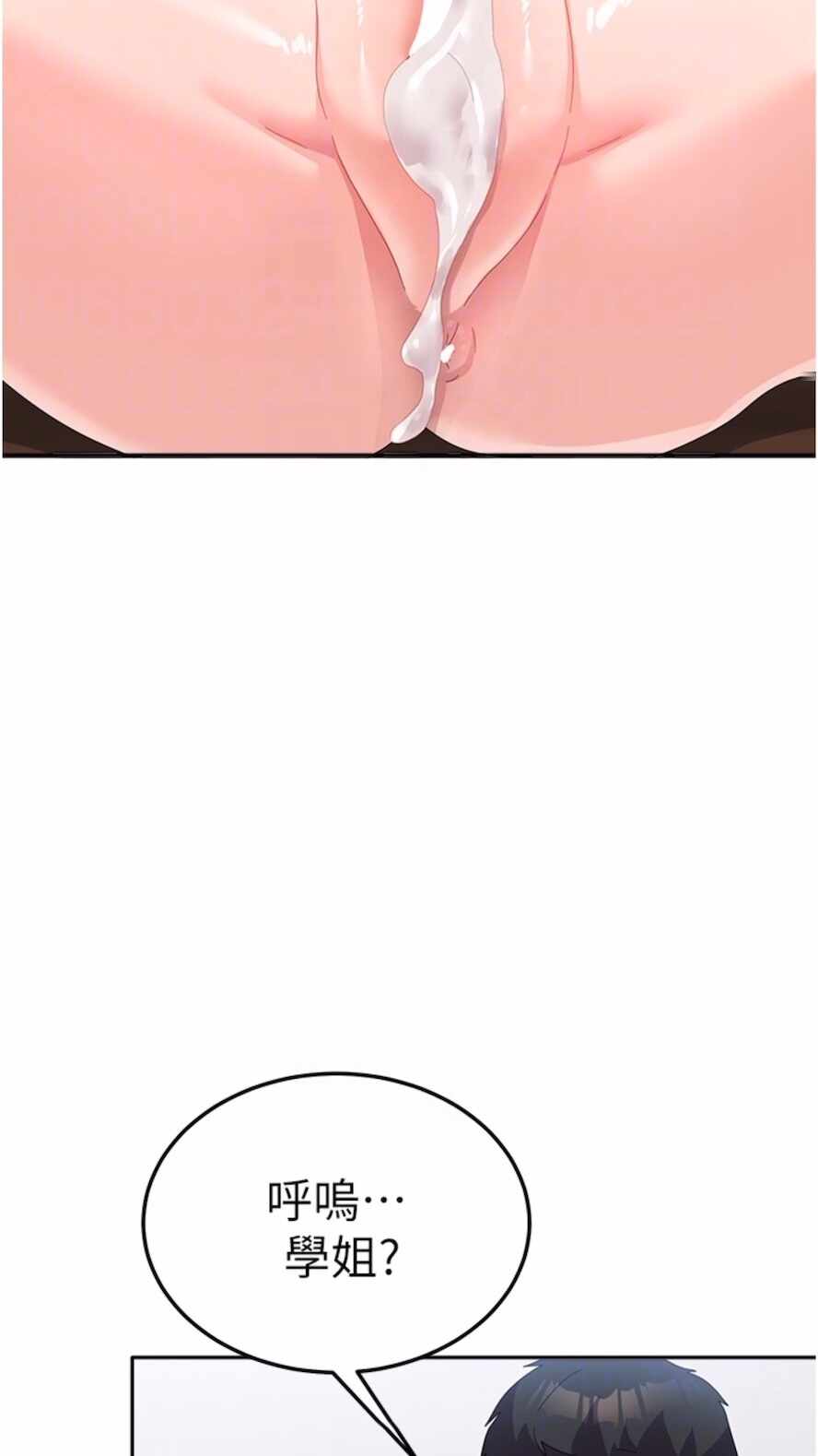 第5张