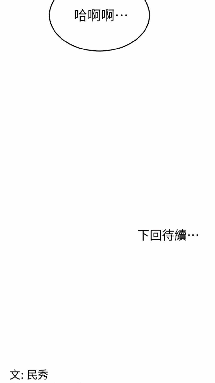 第14张