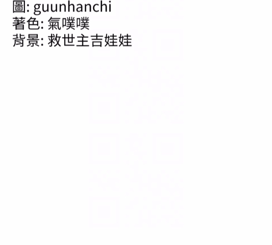 第15张