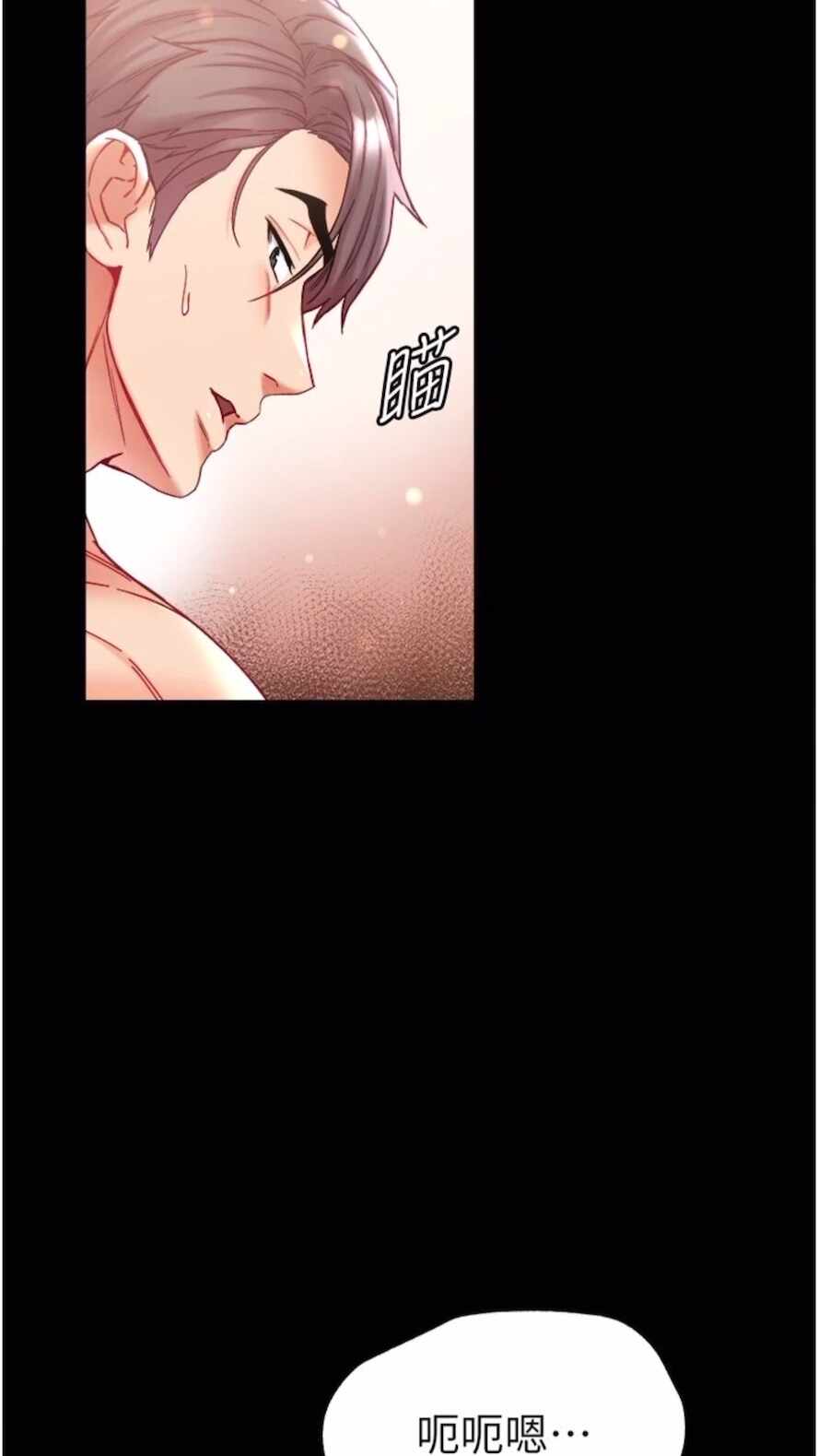 第46张