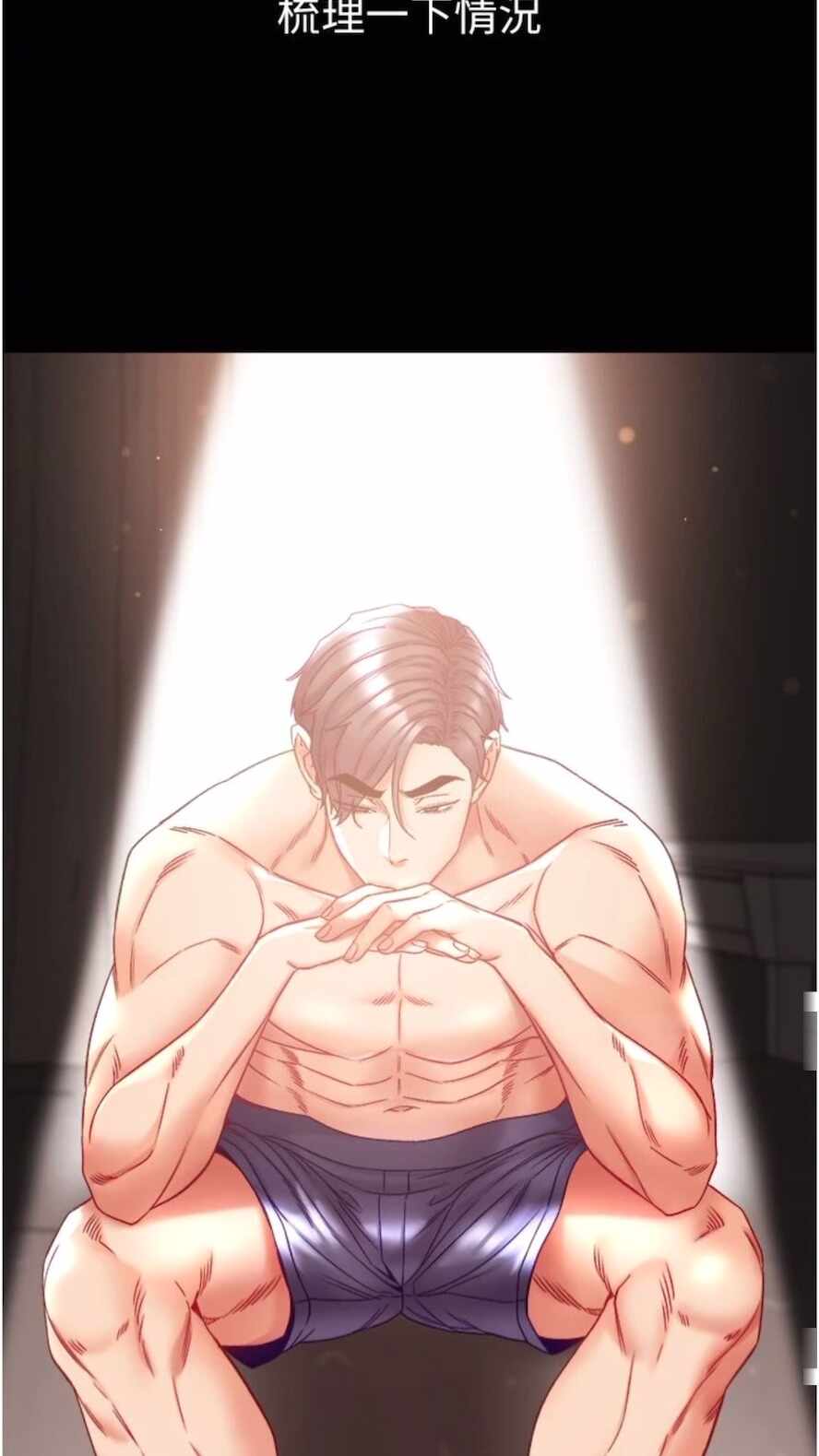 第49张