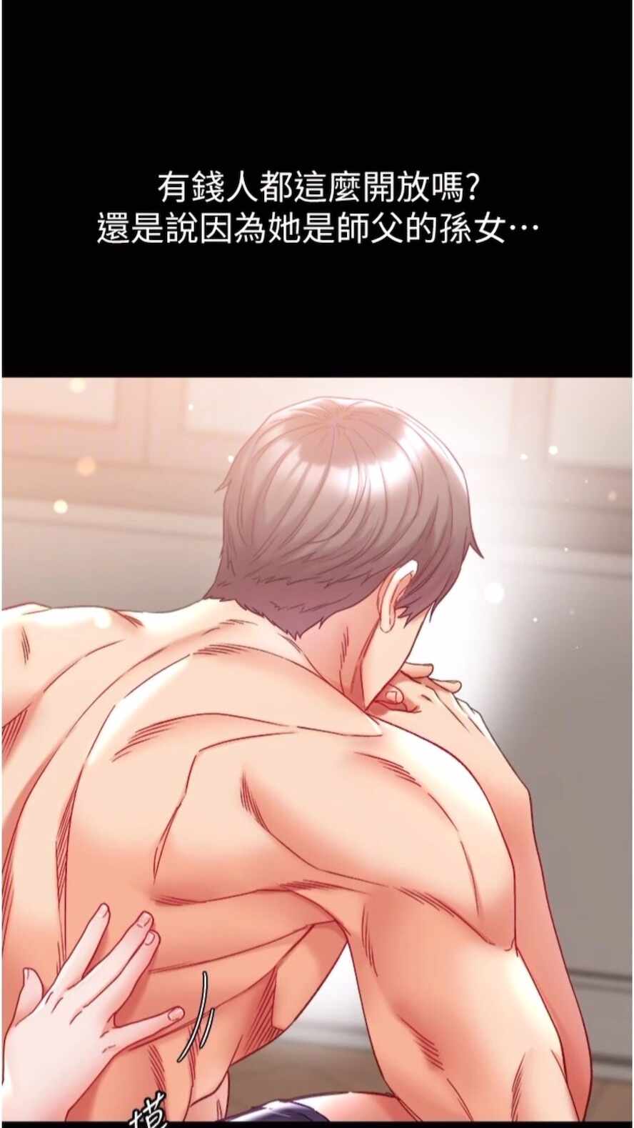 第57张