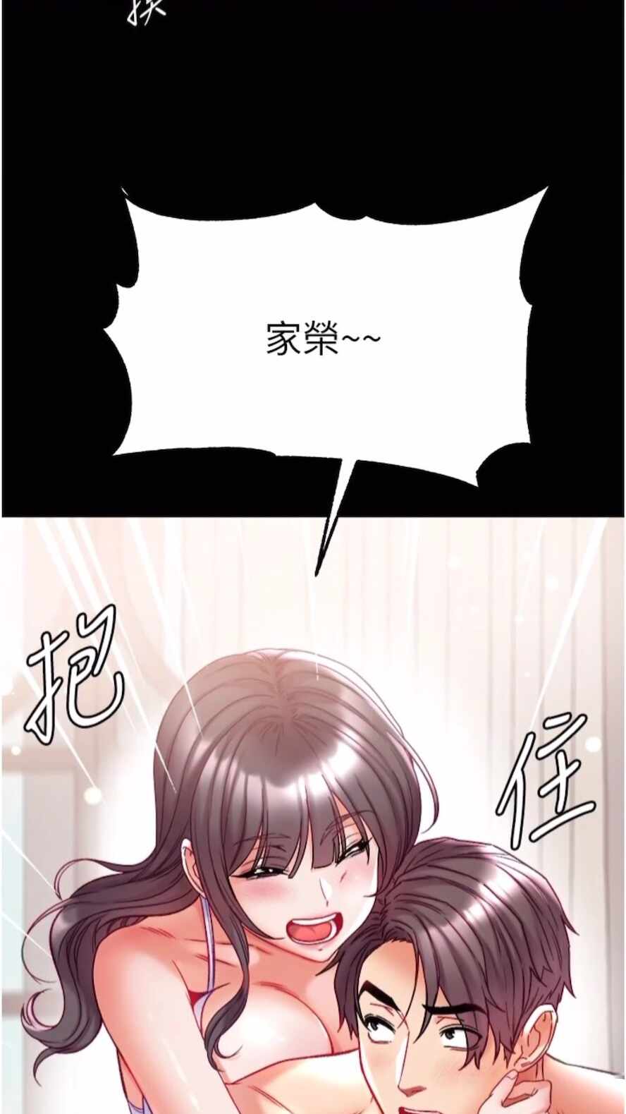 第58张