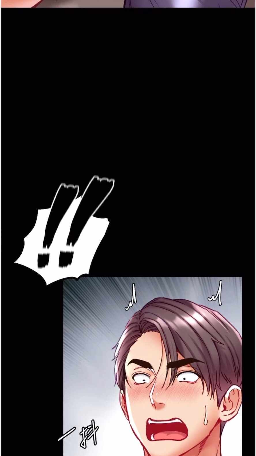 第69张