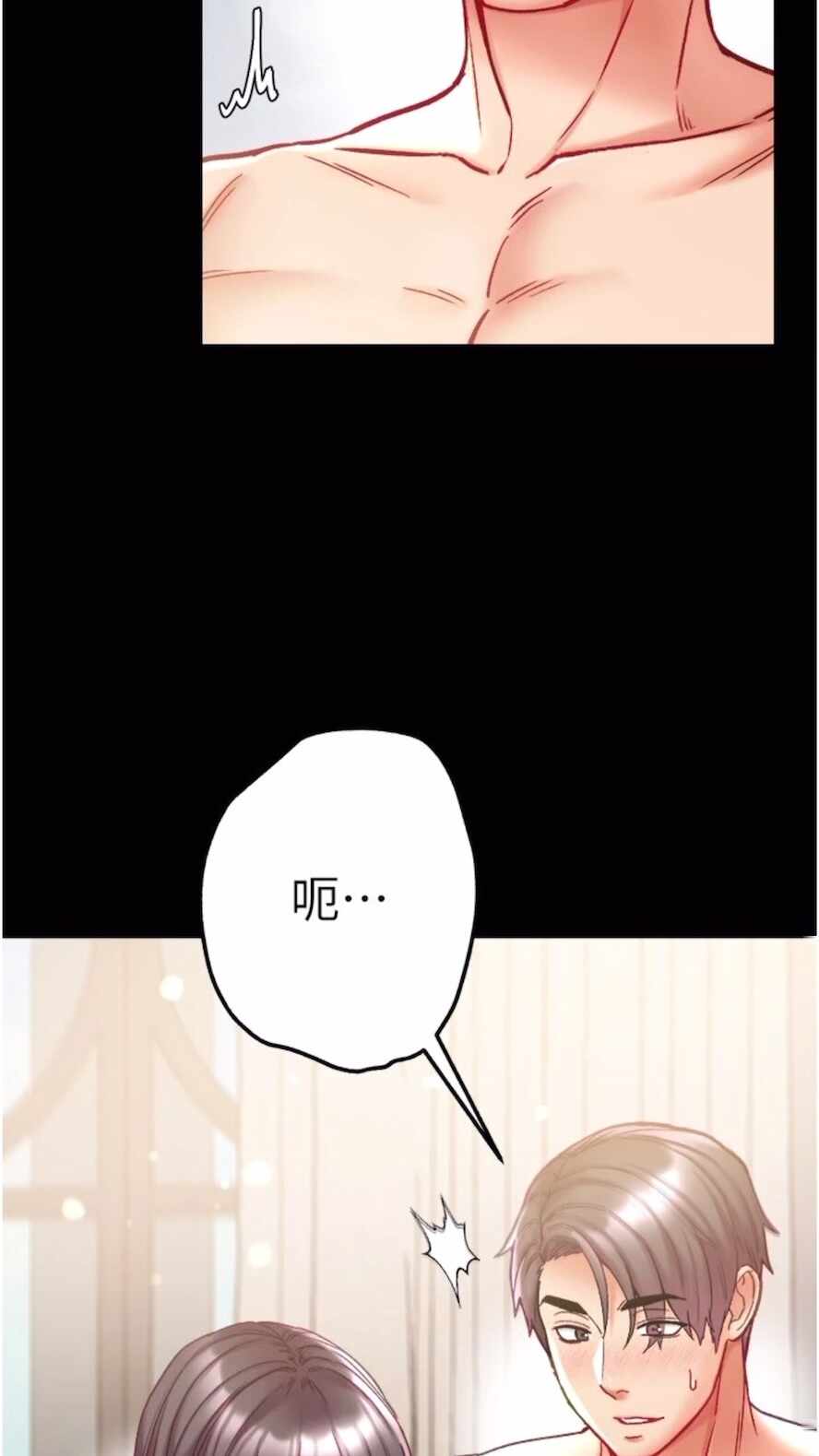 第70张