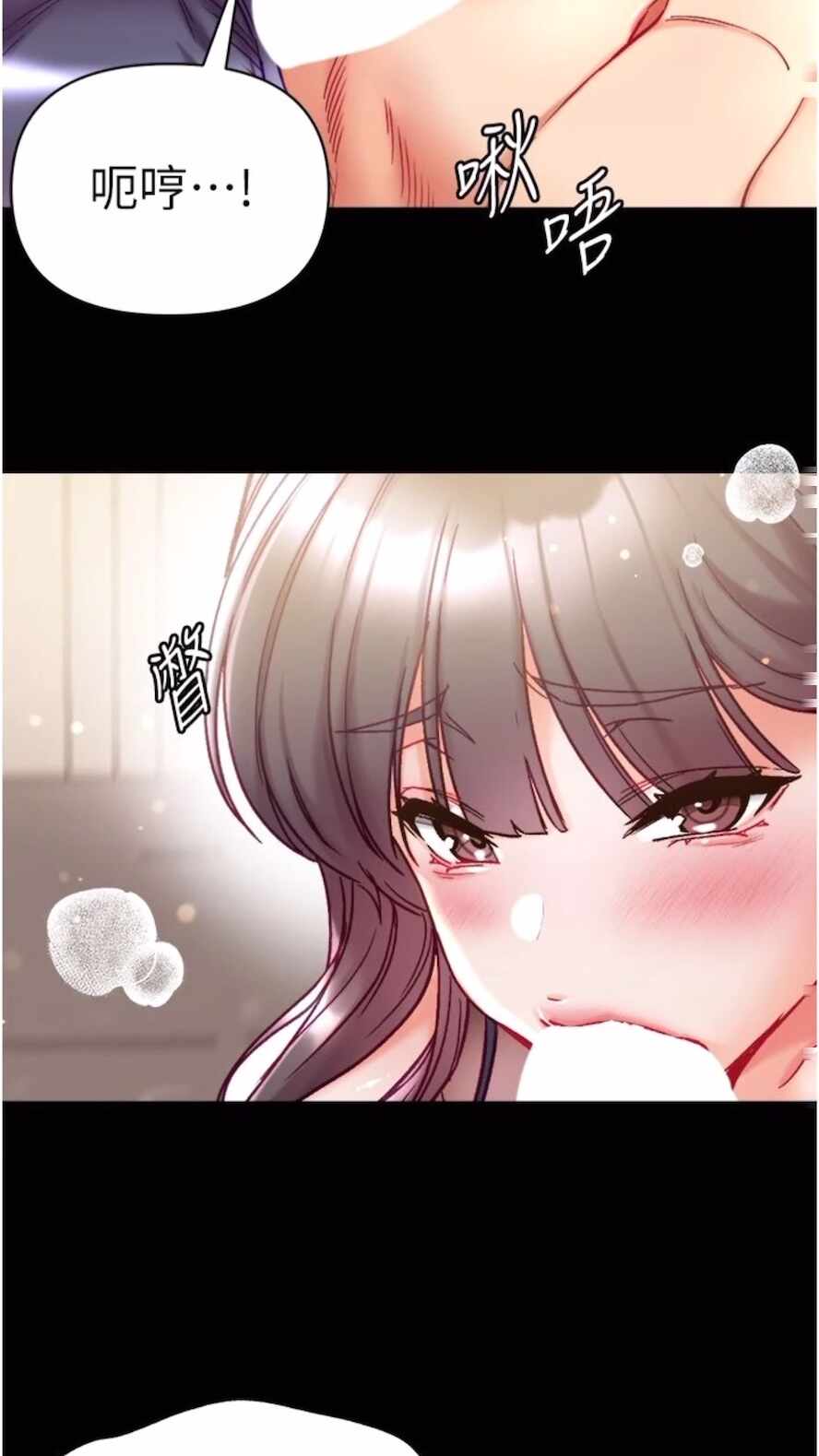 第82张