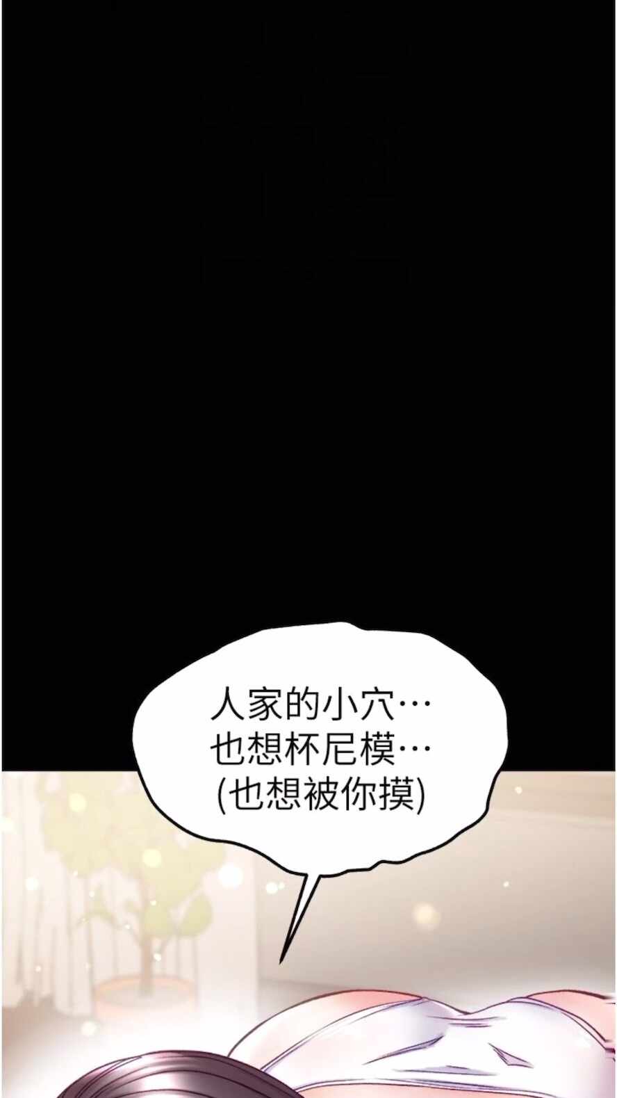 第84张