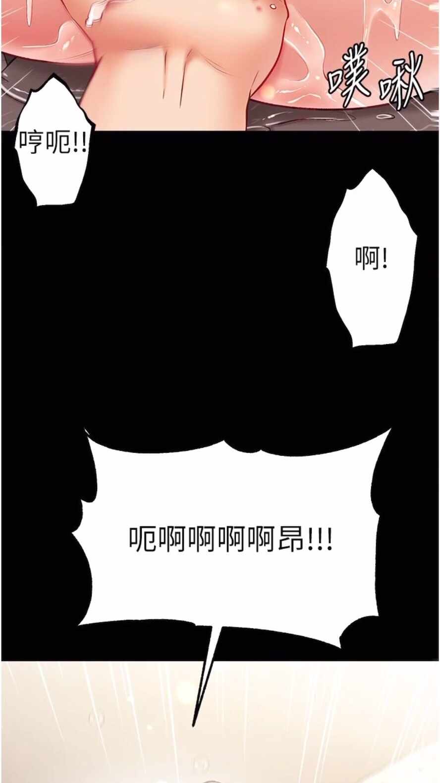 第100张