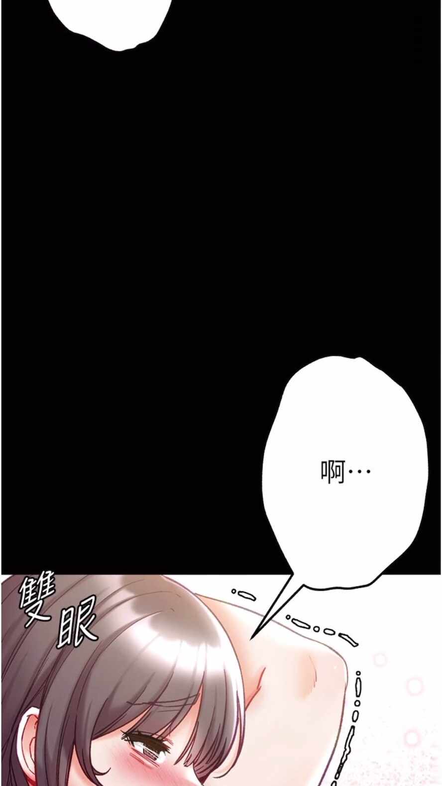 第9张