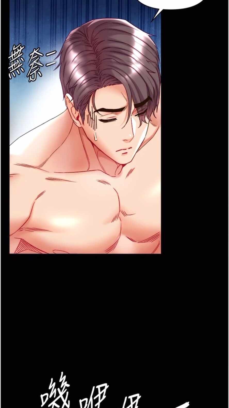 第26张