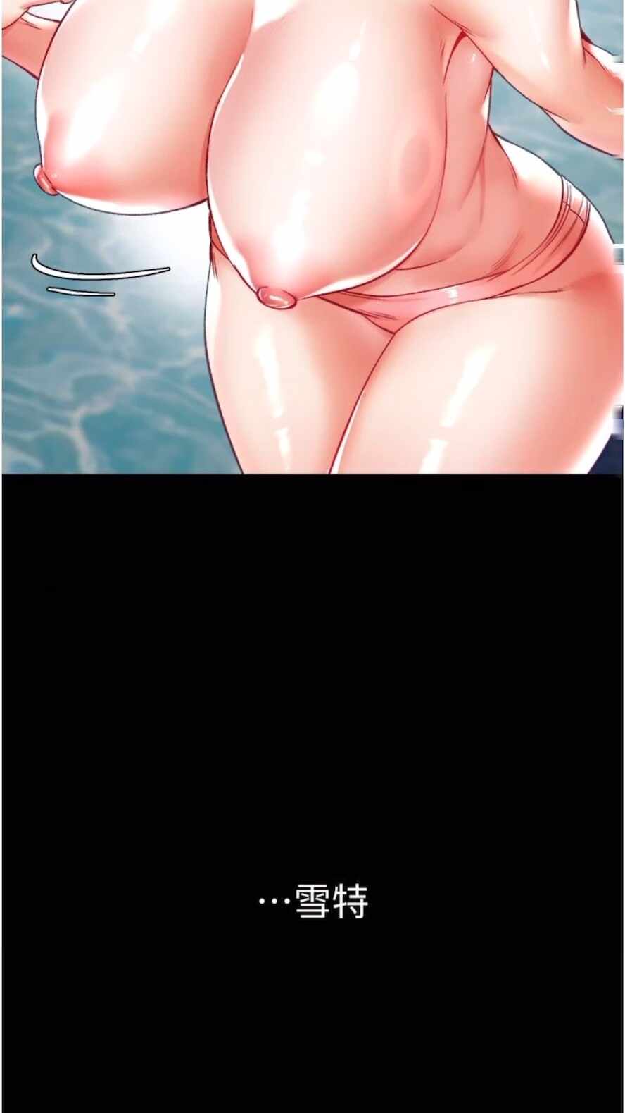 第40张